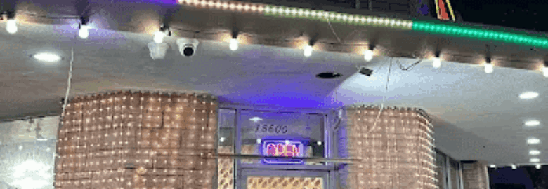 Honest Indian Restaurant