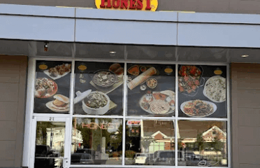 Honest Indian Restaurant