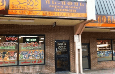 Al Amal Super Market