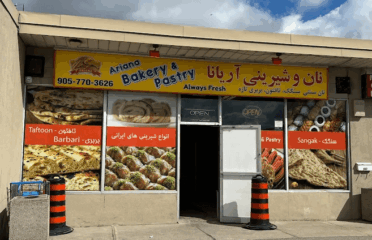 Aryana Bakery