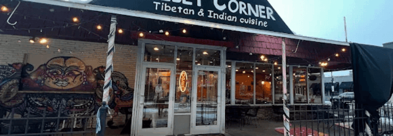 Tibet Corner