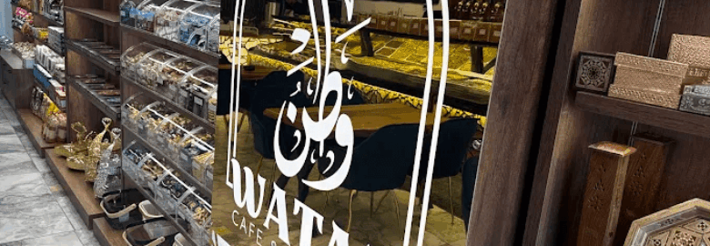 Watan Cafe & Roastery