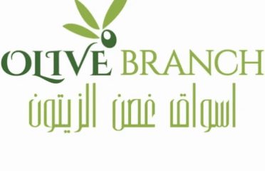 Olive Branch Mediterranean Restaurant