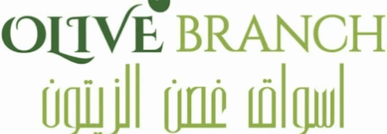 Olive Branch Mediterranean Restaurant