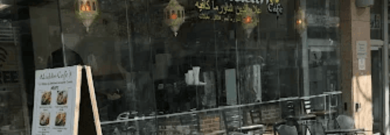 Aladdin Café