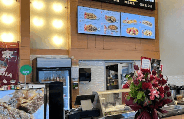 LUCA Egyptian Cuisine