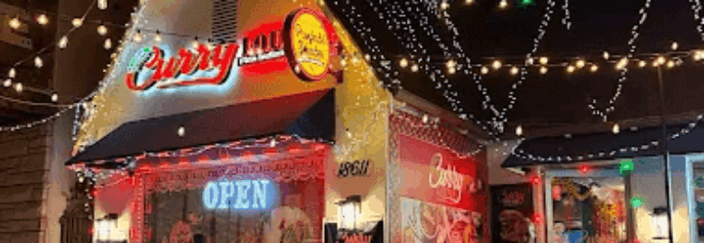 Curry Lounge