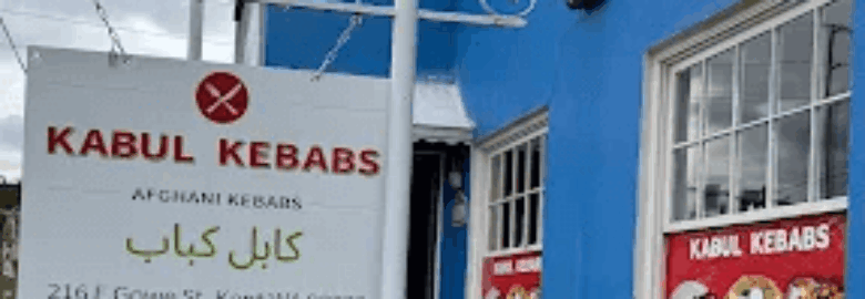 Kabul Kebabs