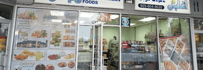 Aghapy convenience store And Arabic Grocery Store