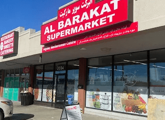 Al Barakat Supermarket & Restaurant