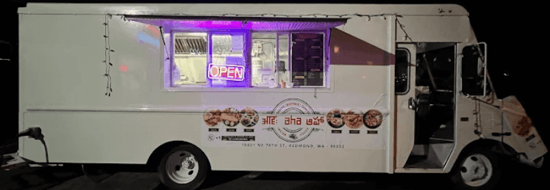 Aha Indian Food Truck
