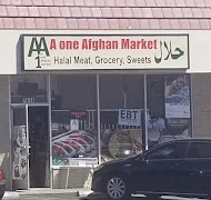A One Afghan Market