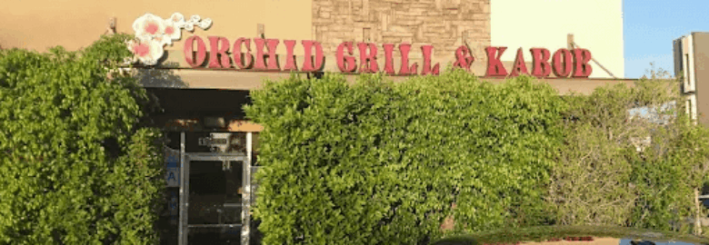 Orchid Grill & Kabob