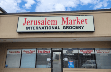Jerusalem Market International Grocery