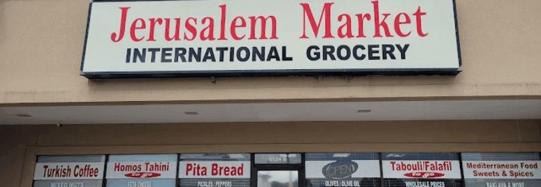 Jerusalem Market International Grocery