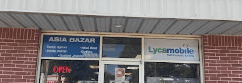 Asia Bazaar