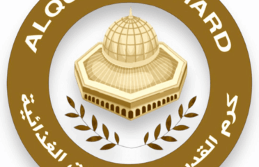 AlQuds Orchard (Online Store)