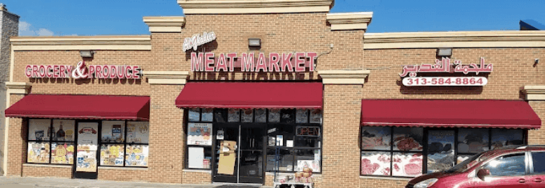 Al Ghadeer Meat Market