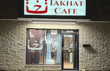 Takhat Cafe