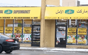 Al Amal Supermarket