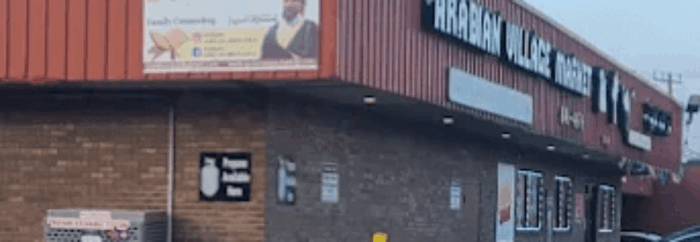 Arabian Village Market