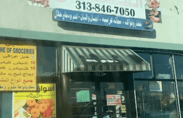 Al Falah Supermarket