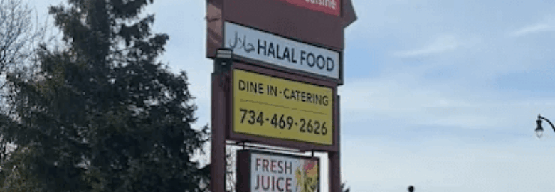 Beirut Vibes Restaurant