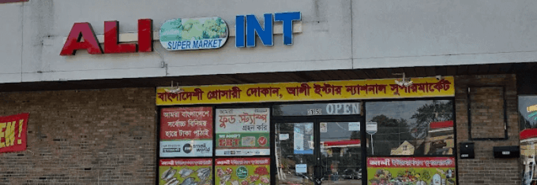 Ali International Supermarket