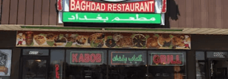 Baghdad Restaurant