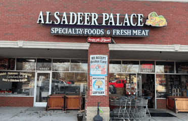 Al Sadeer Palace Market