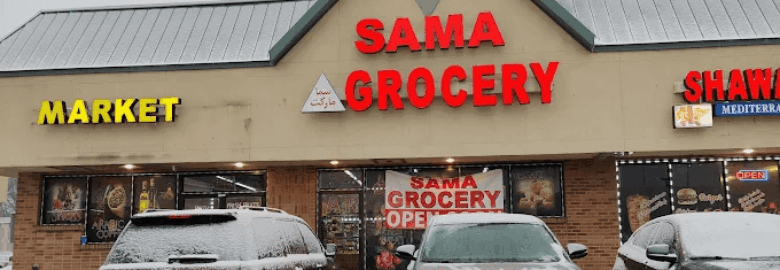 Sama Groceries