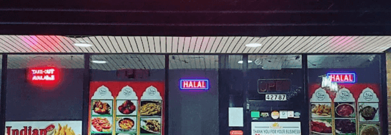 Noorjahan Indian Cuisine