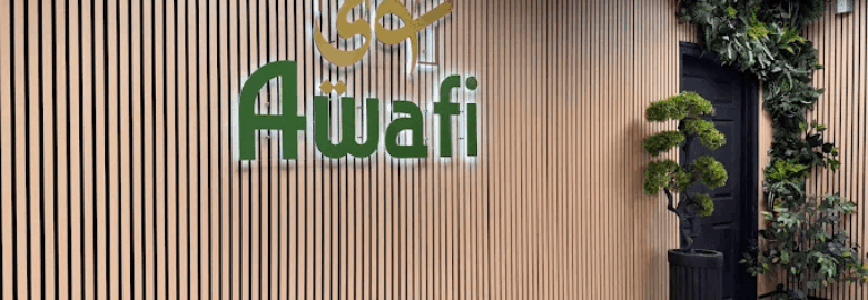 Awafi Cafe