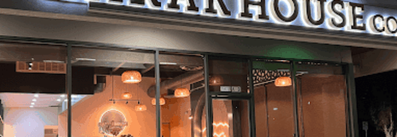 Karak House Coffee Co