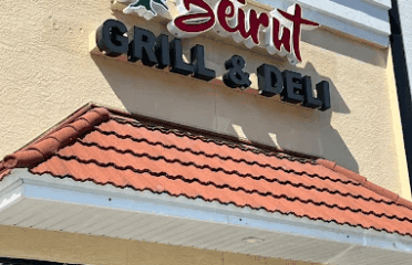Beirut Grill & Deli