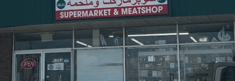 Sham Marts