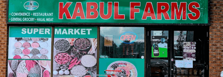 Kabul Farms Supermarket
