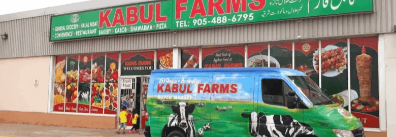 Kabul Farms Supermarket
