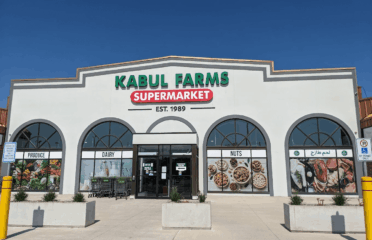 Kabul Farms Supermarket