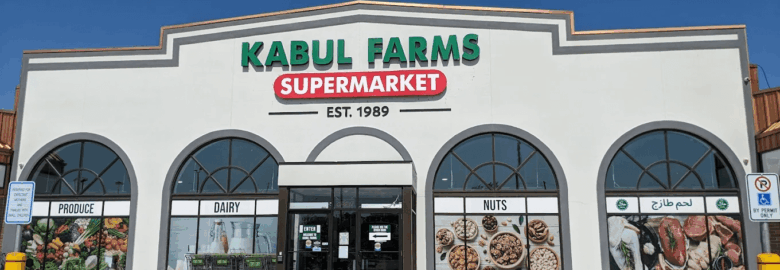 Kabul Farms Supermarket