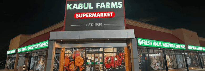Kabul Farms Supermarket