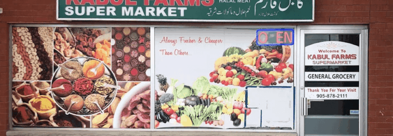 Kabul Farms Supermarket