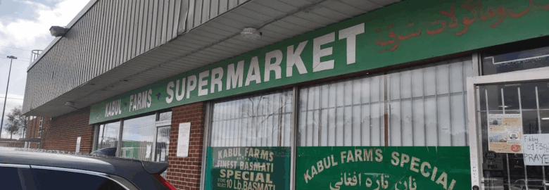 Kabul Farms Supermarket