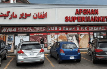 Afghan Supermarket