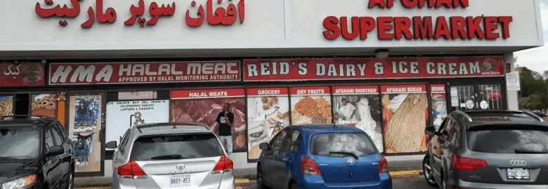 Afghan Supermarket