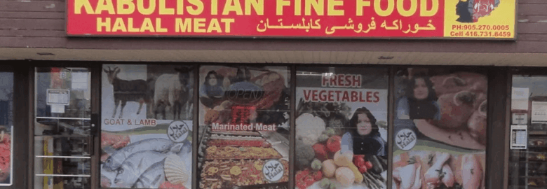 Kabulistan Fine Food Halal meat
