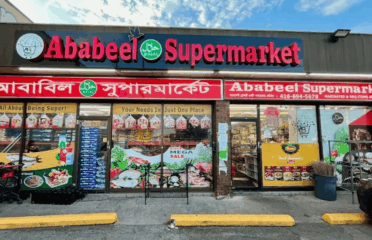 Ababeel Supermarket