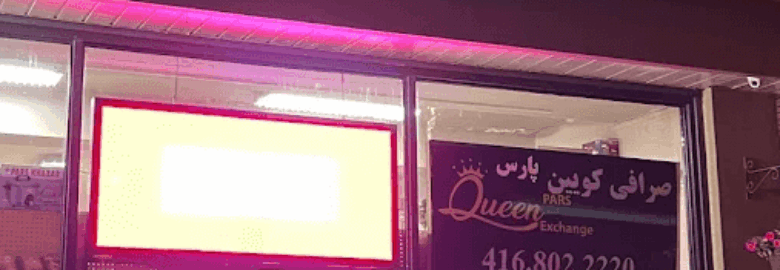 Ava Esfahan Food Market