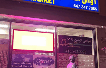 Ava Esfahan Food Market