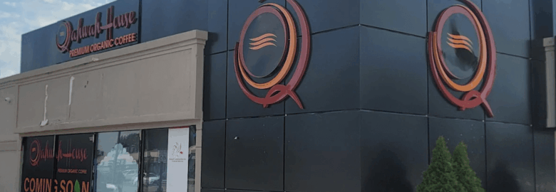 Qahwah House
